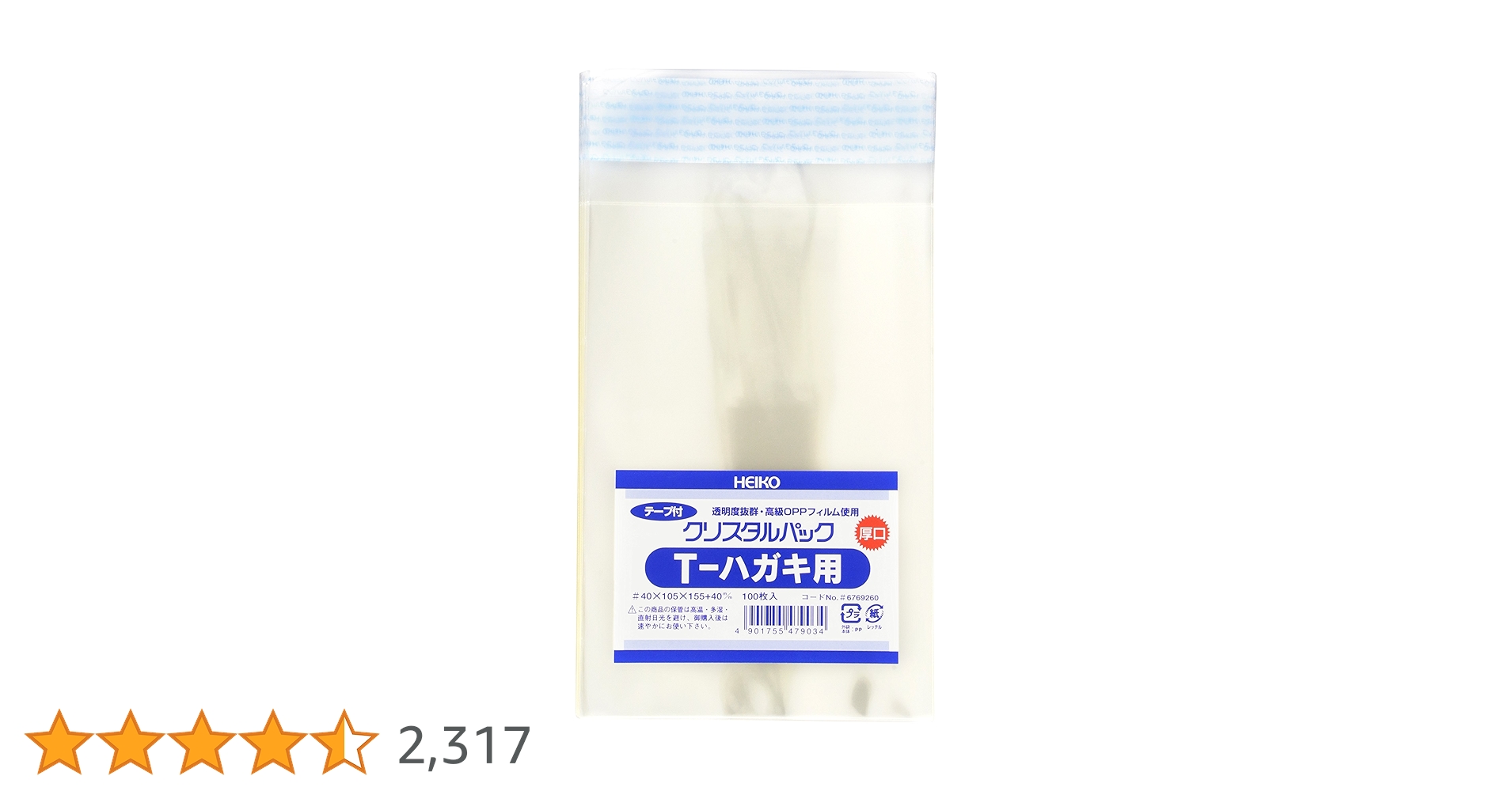 81iw28CiY+L.jpg_BO30,255,255,